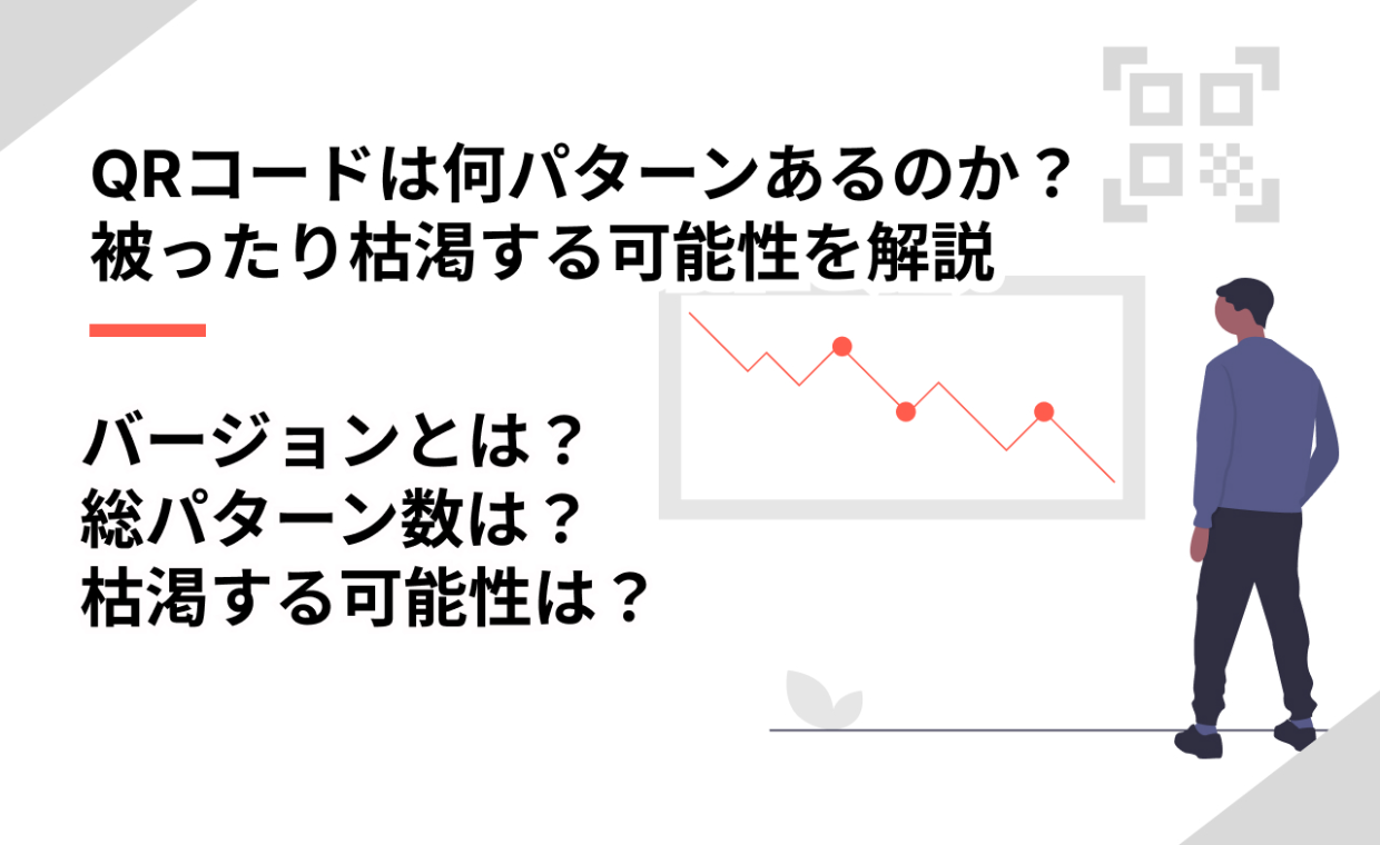 数年前に購入したコートです　多少の経年劣化があるかも知れません　値下げ cover.png