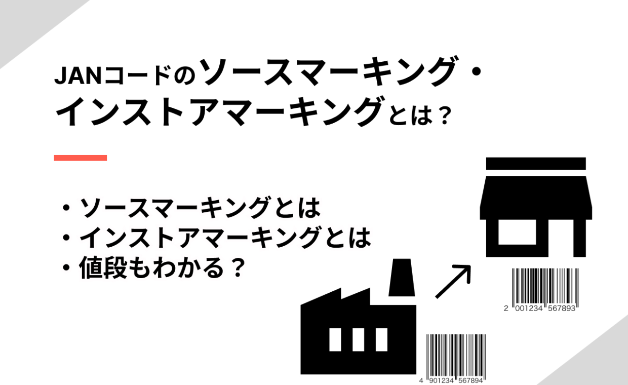 ハナエモリ　Ｐコート さらに値下げ！ 美意識を刺激する時計「CODE 11.59 バイ オーデマ ピゲ」の魅力