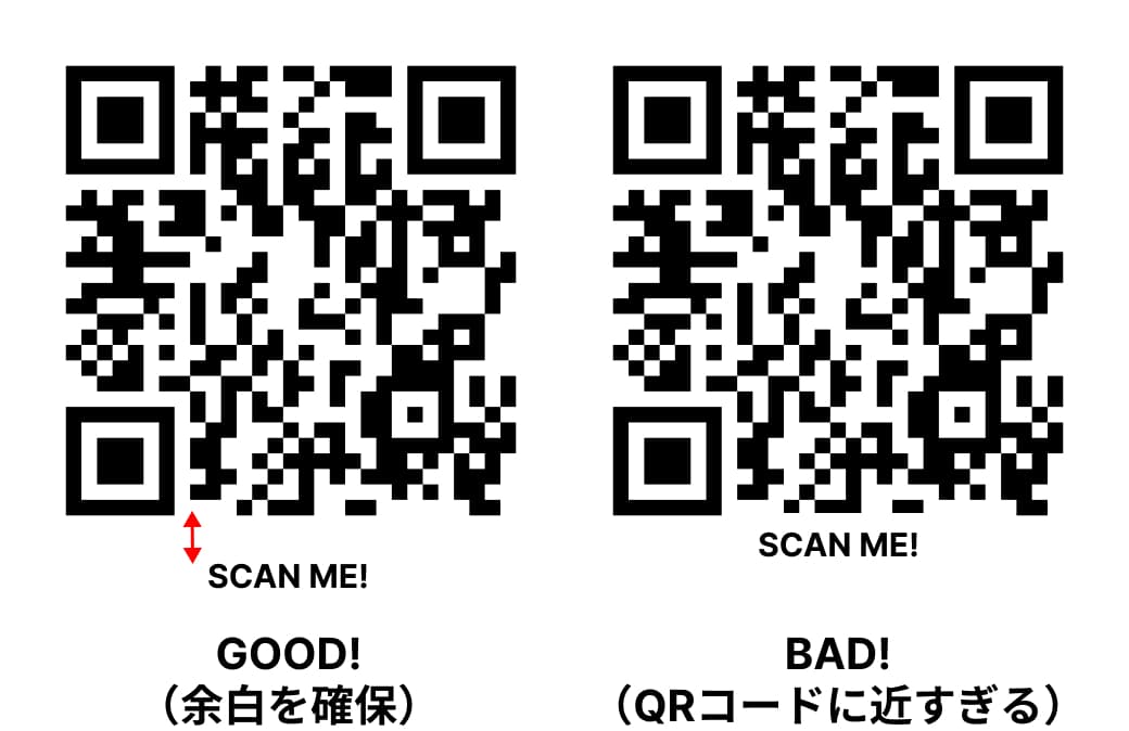 余白の良い例・悪い例 余白の良い例・悪い例